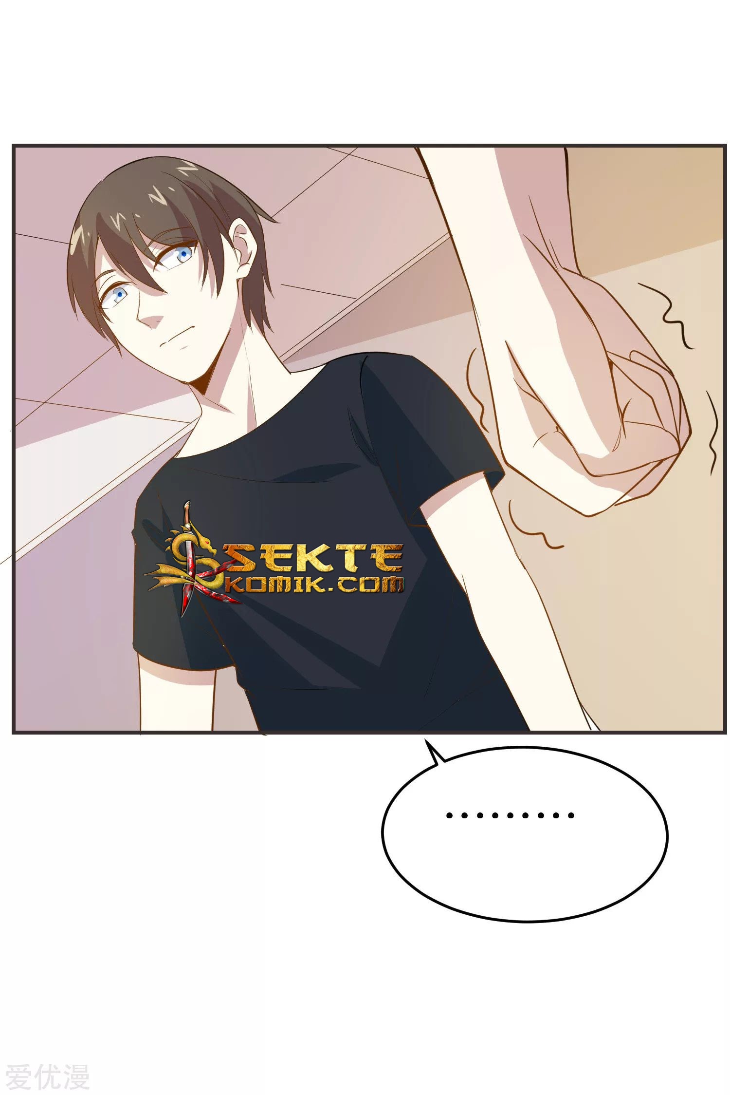 Godly Mobile Game Chapter 22 Gambar 14