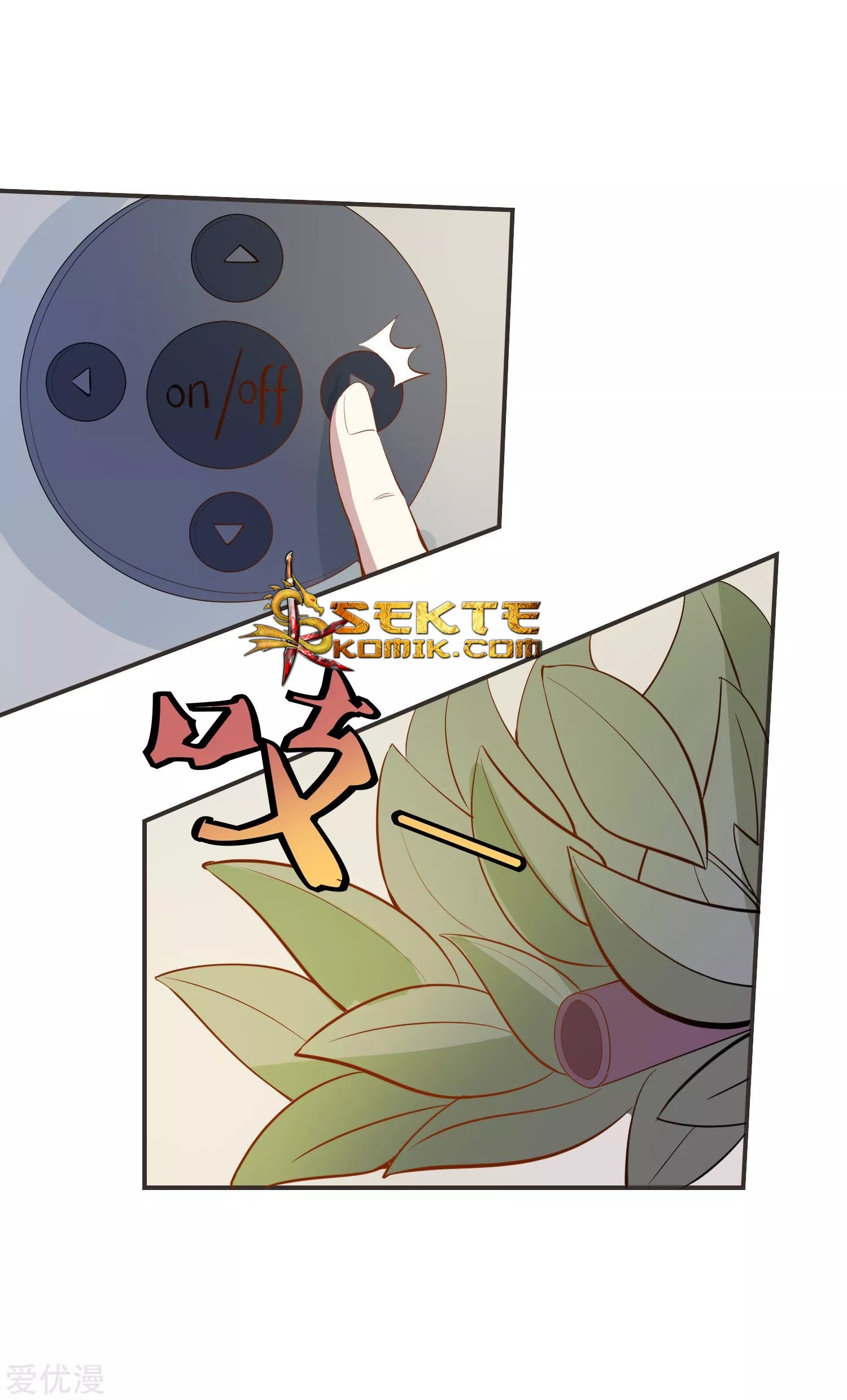 Godly Mobile Game Chapter 22 Gambar 20