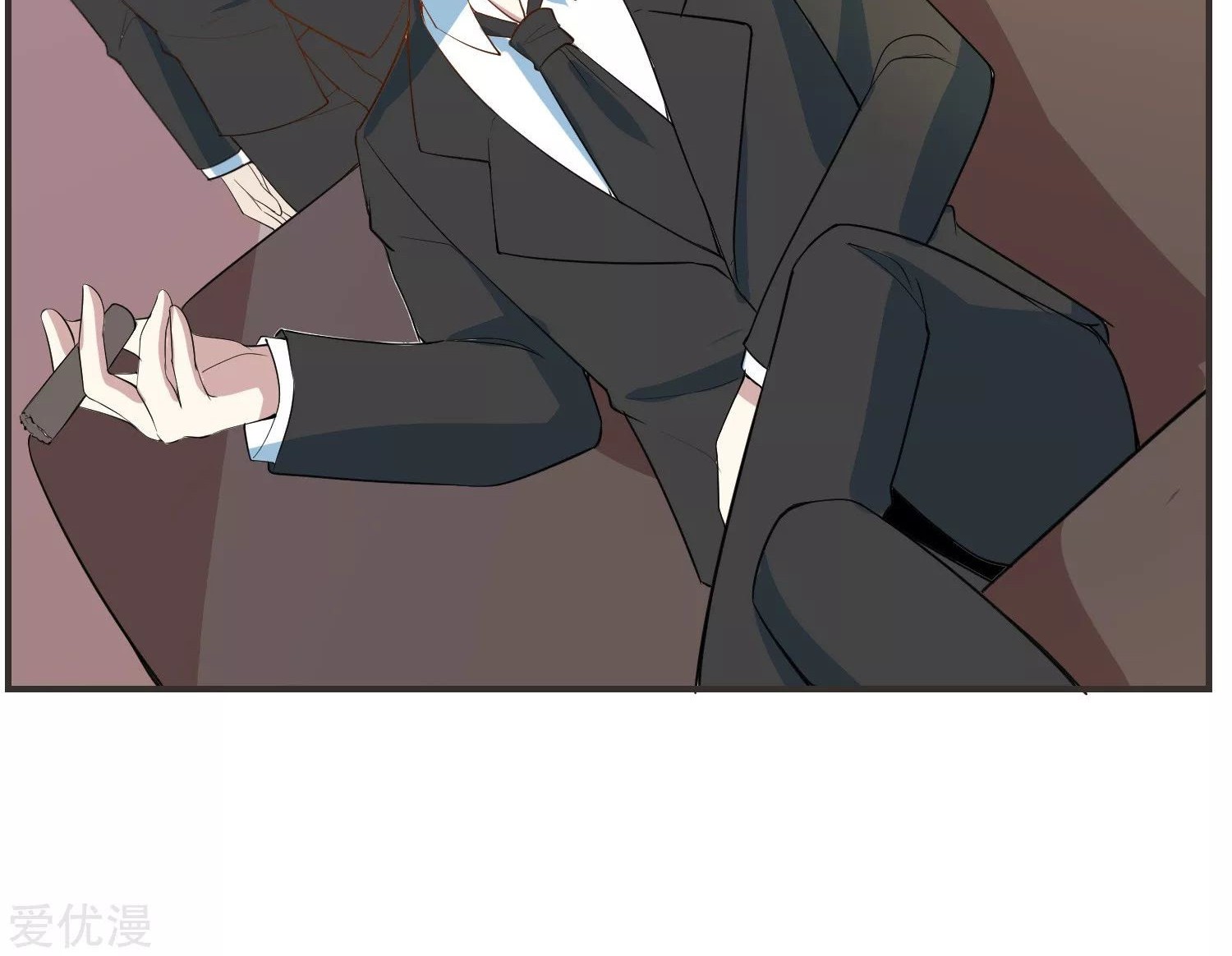 Godly Mobile Game Chapter 22 Gambar 24