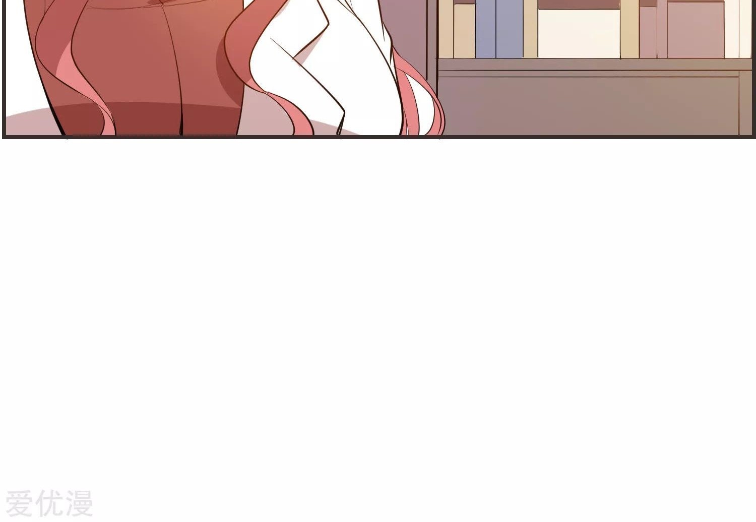 Godly Mobile Game Chapter 22 Gambar 26