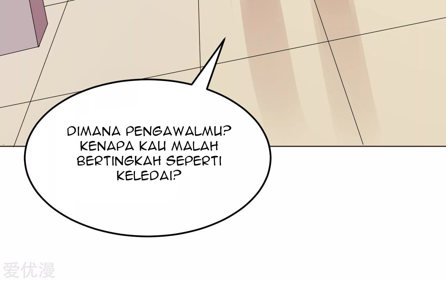 Godly Mobile Game Chapter 22 Gambar 44