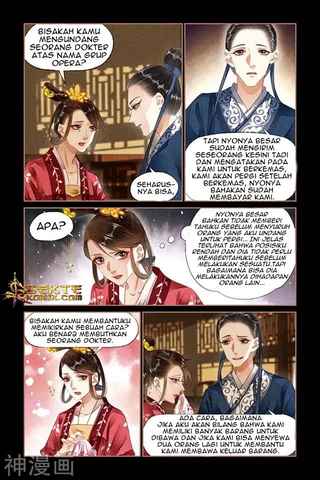 Divine Doctor Chapter 132 Gambar 3