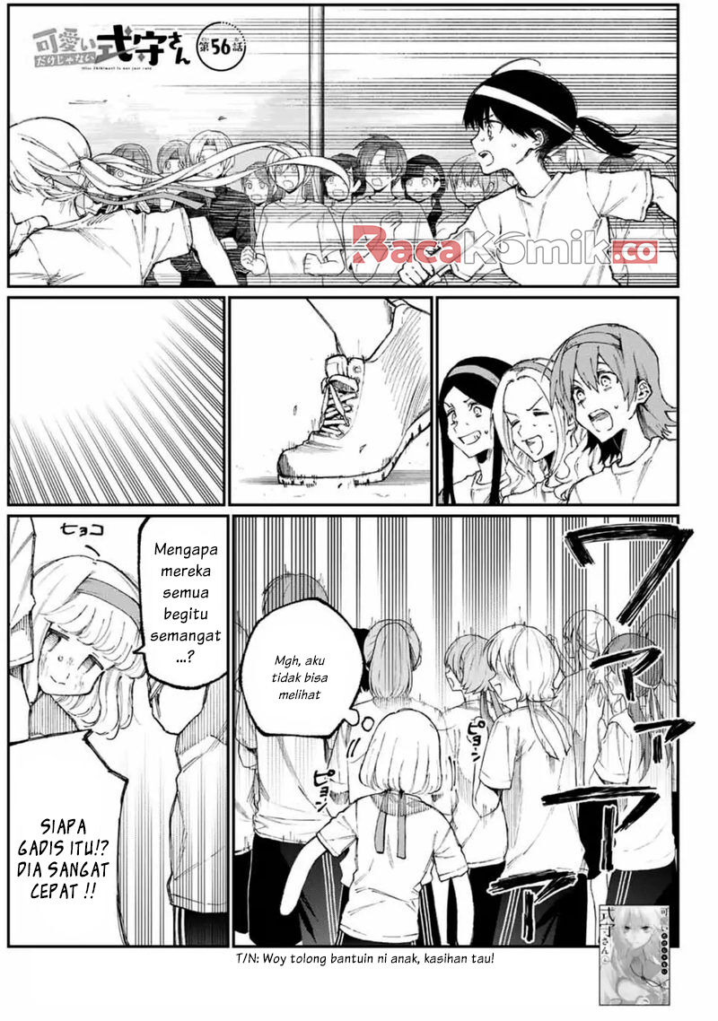 Baca Komik That Girl Is Not Just Cute Chapter 56 Gambar 1