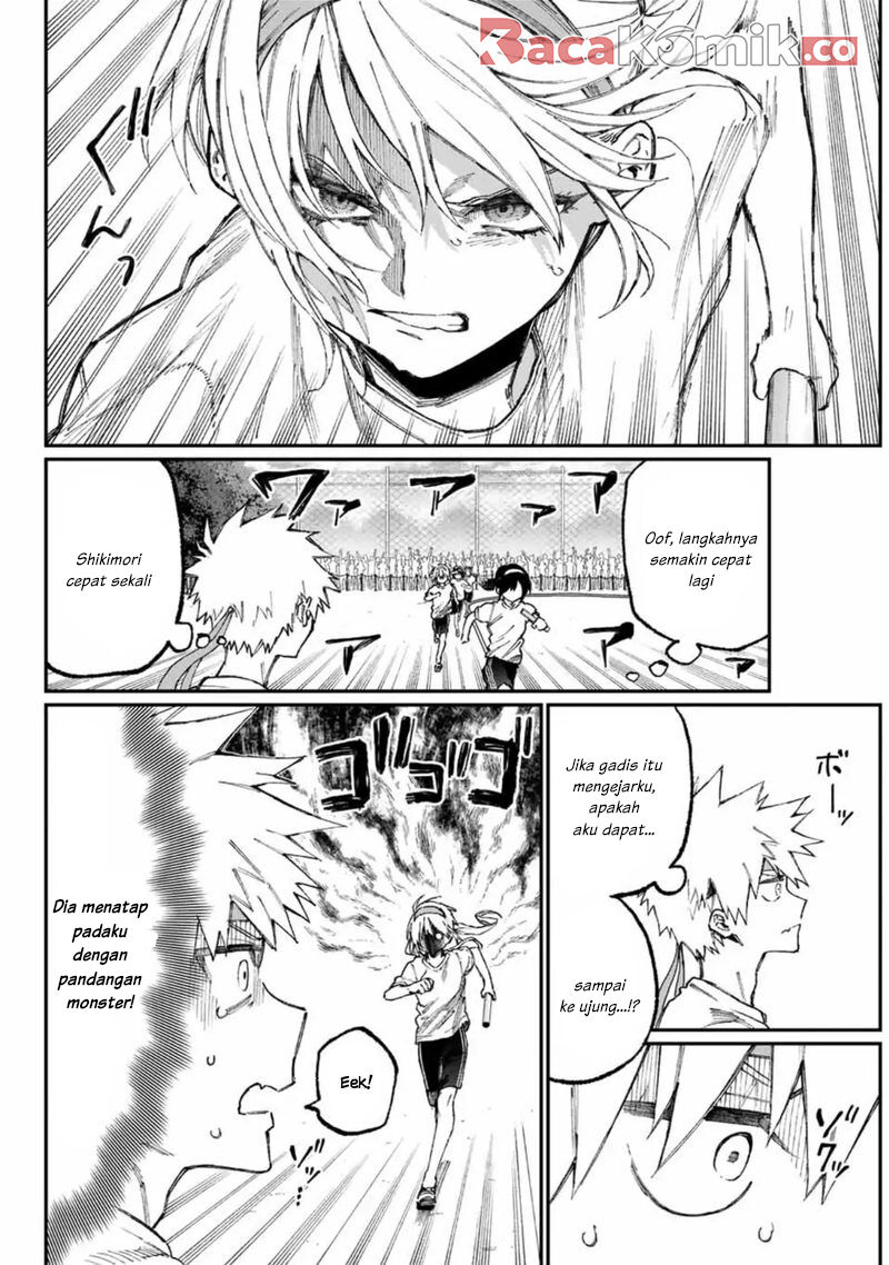 That Girl Is Not Just Cute Chapter 56 Gambar 5