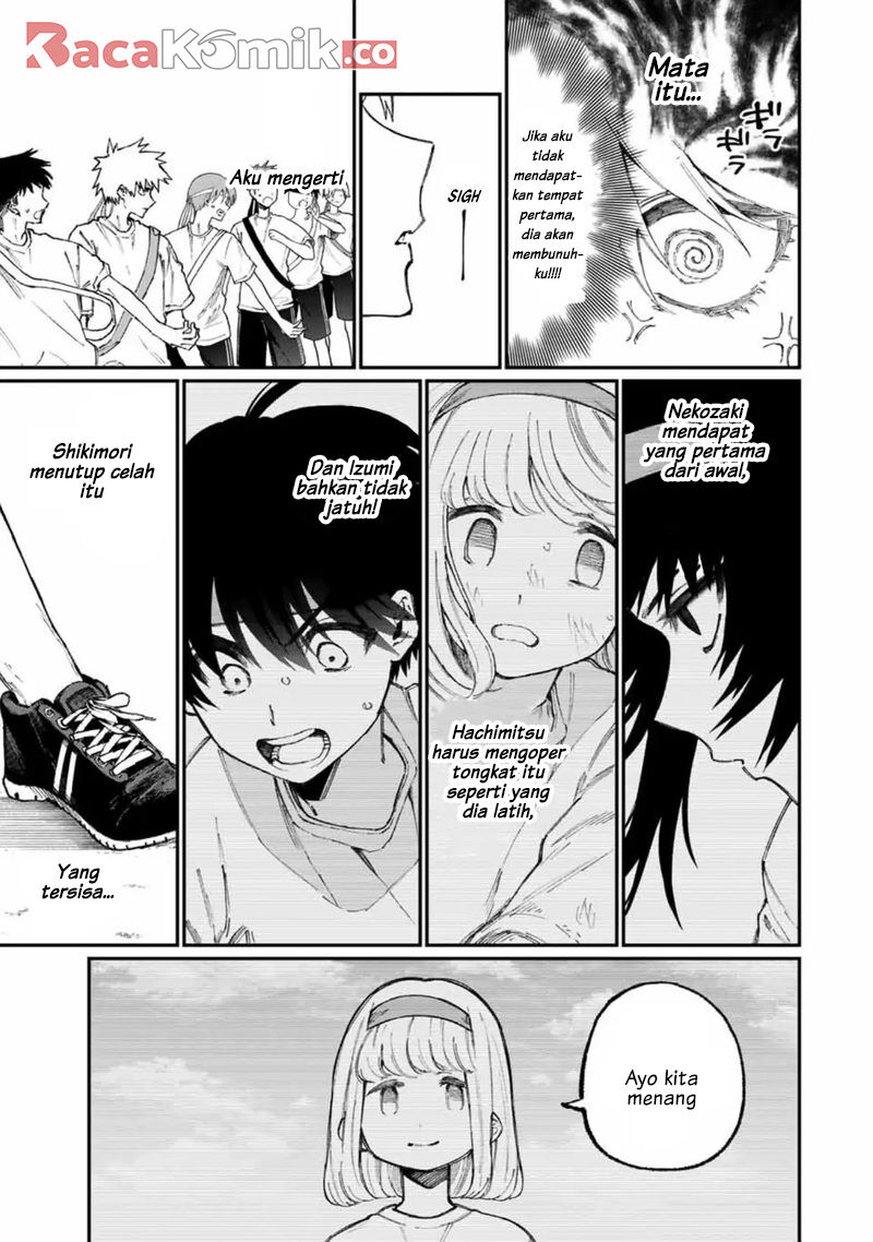 That Girl Is Not Just Cute Chapter 56 Gambar 6