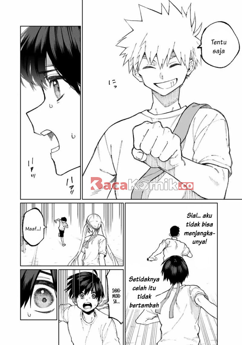 That Girl Is Not Just Cute Chapter 55 Gambar 7