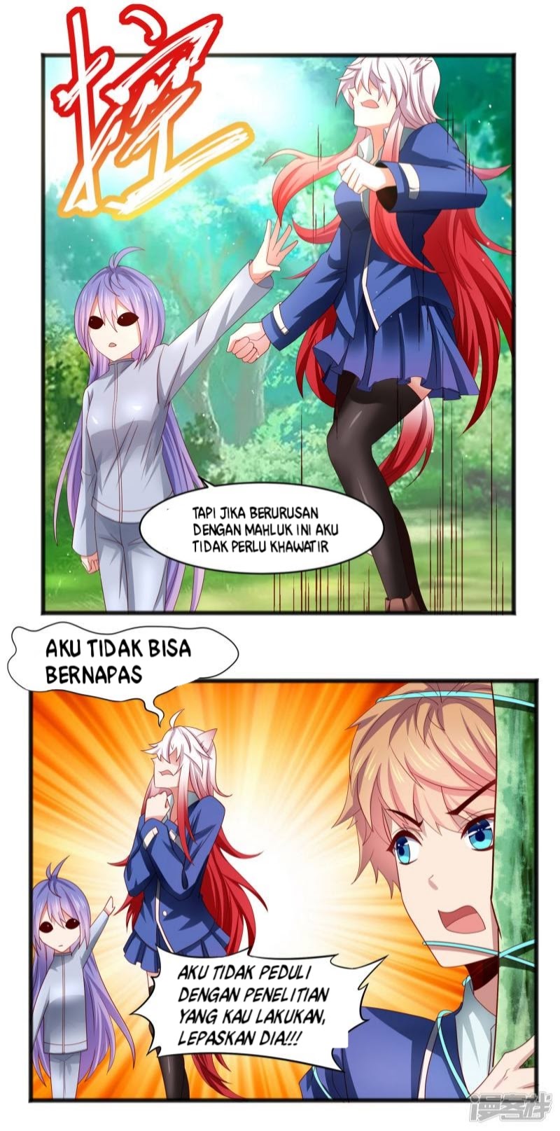 Supreme Mouth Cannon Chapter 24 Gambar 6