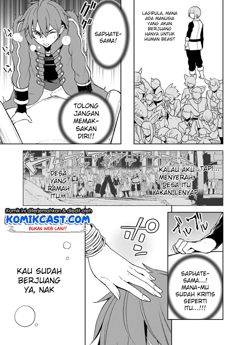 Frontier Diary Chapter 11.2 Gambar 6