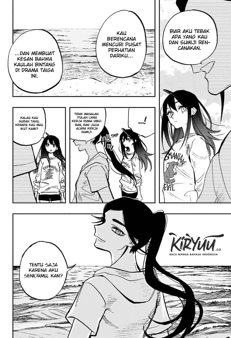Act-Age Chapter 122 Gambar 9