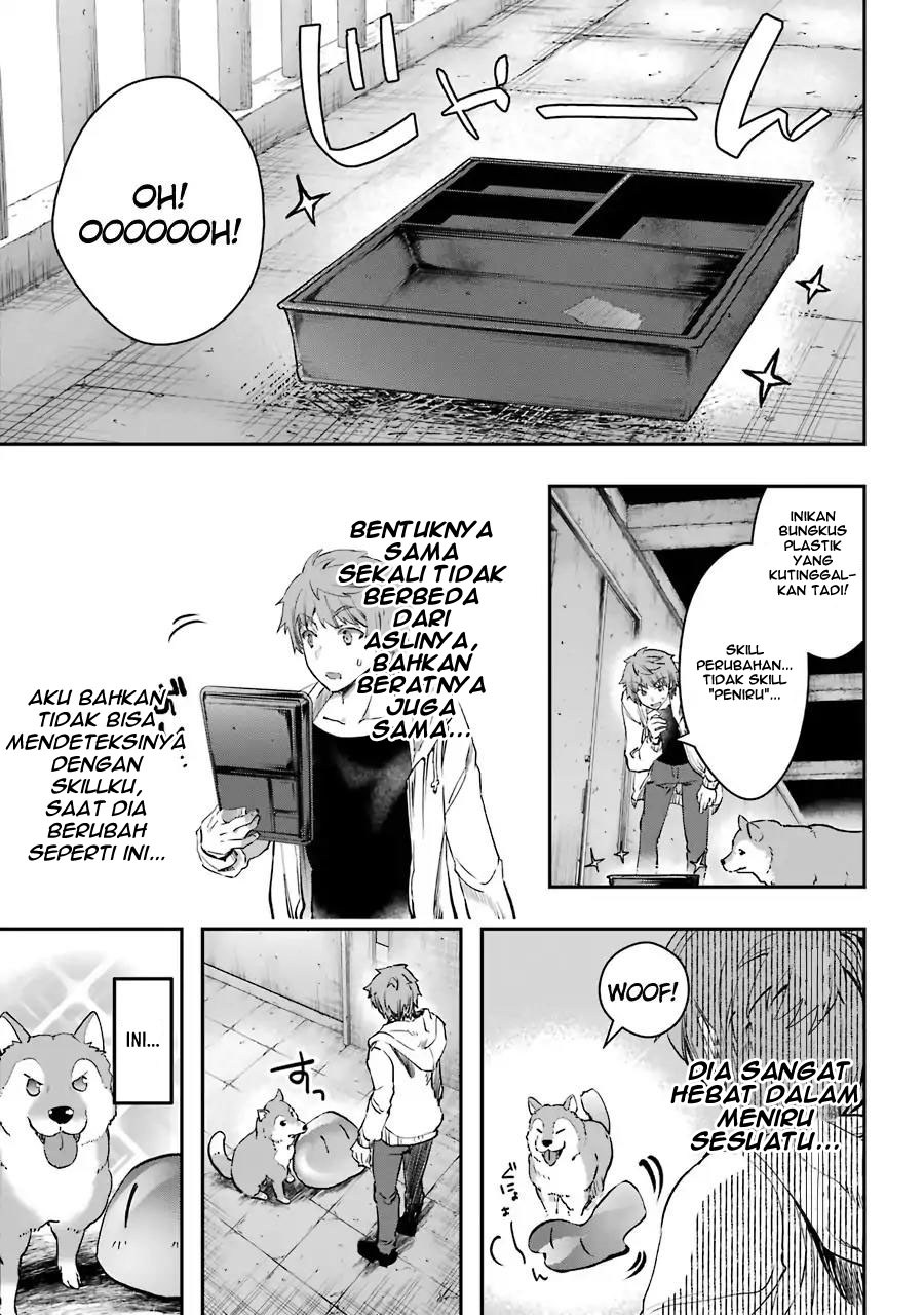 The World is Full of Monsters Now, Therefor I Want to Live as I Wish Chapter 07 Gambar 18