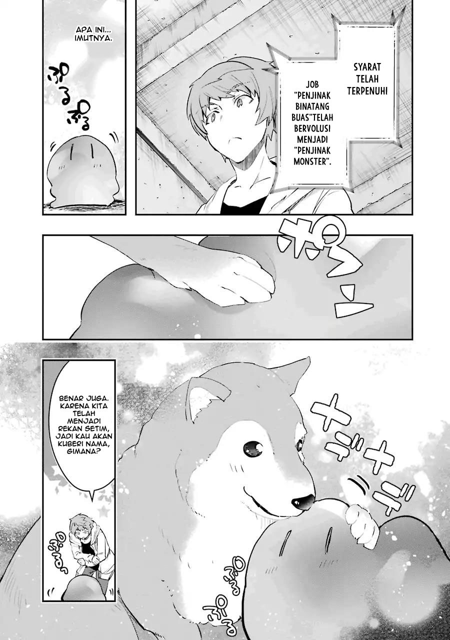 The World is Full of Monsters Now, Therefor I Want to Live as I Wish Chapter 07 Gambar 22