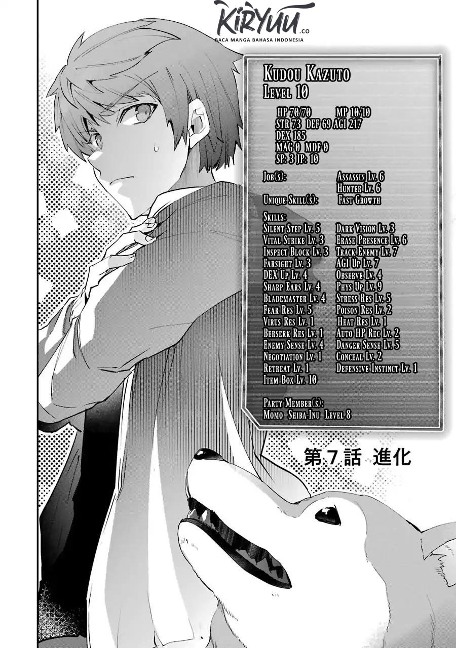 The World is Full of Monsters Now, Therefor I Want to Live as I Wish Chapter 07 Gambar 3