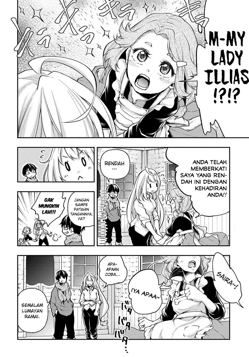 Isekai Demo Bunan ni Ikitai Shoukougun Chapter 08 Gambar 17