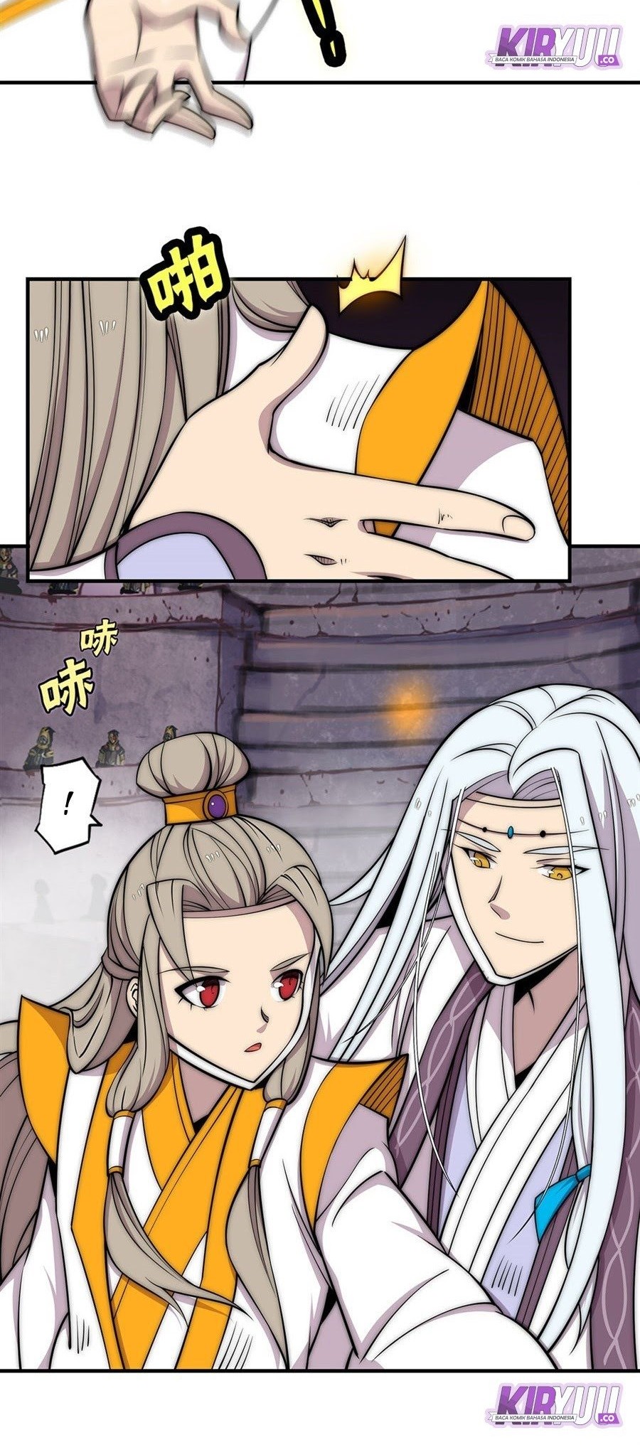 Martial King’s Retired Life Chapter 98 Gambar 8