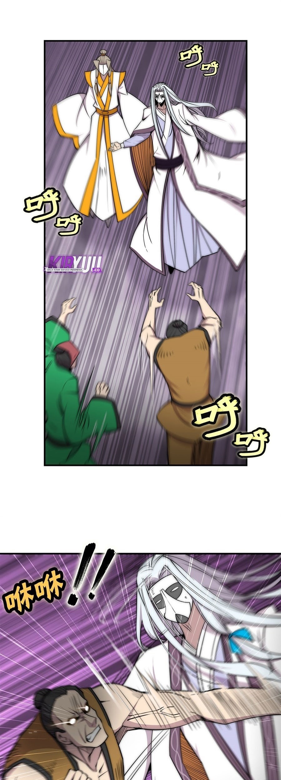 Martial King’s Retired Life Chapter 98 Gambar 9