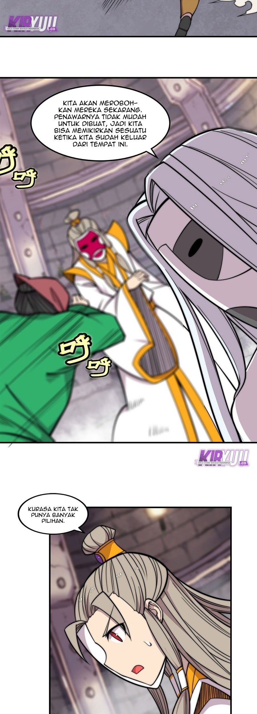 Martial King’s Retired Life Chapter 98 Gambar 11