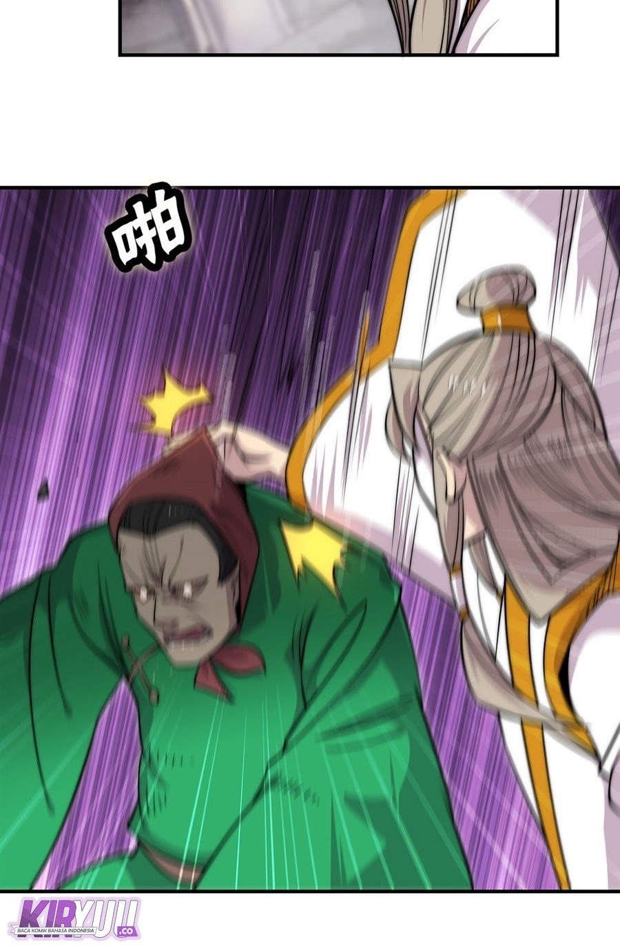 Martial King’s Retired Life Chapter 98 Gambar 12