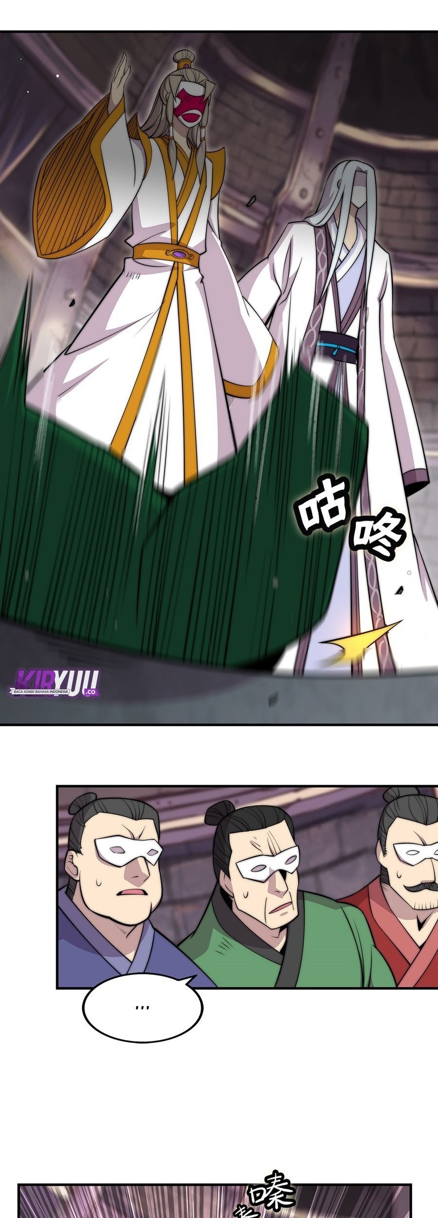 Martial King’s Retired Life Chapter 98 Gambar 13