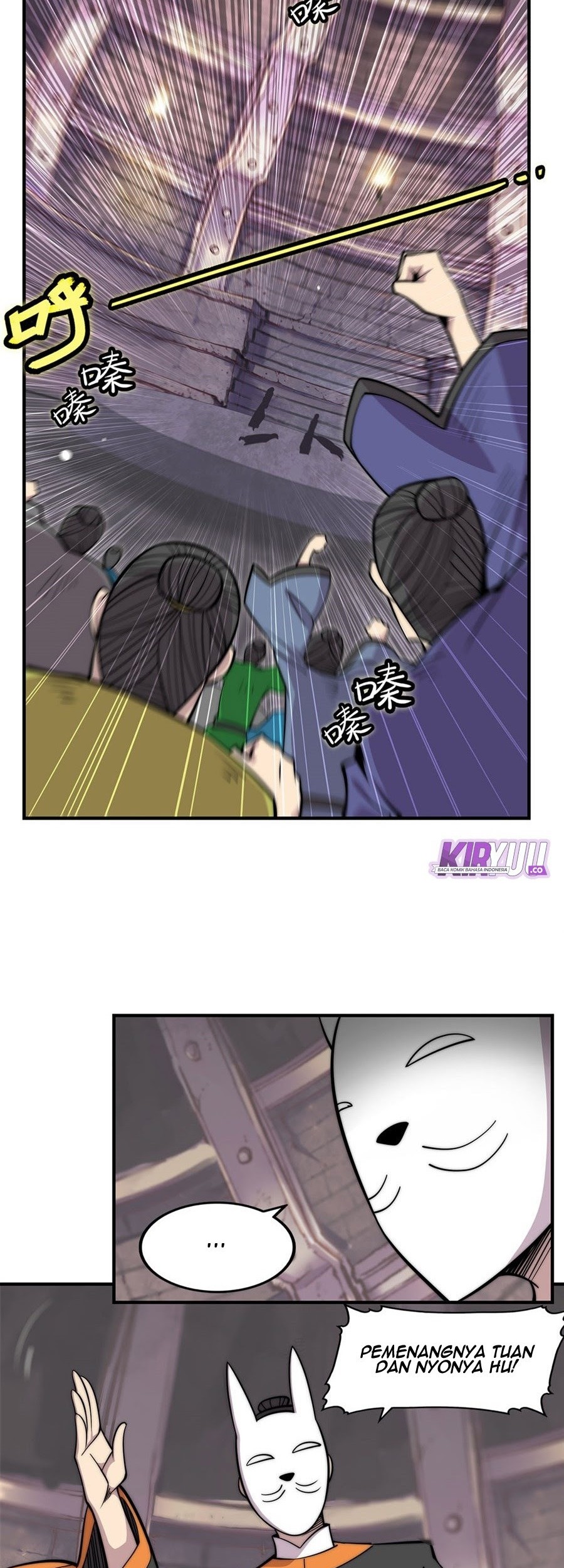 Martial King’s Retired Life Chapter 98 Gambar 14