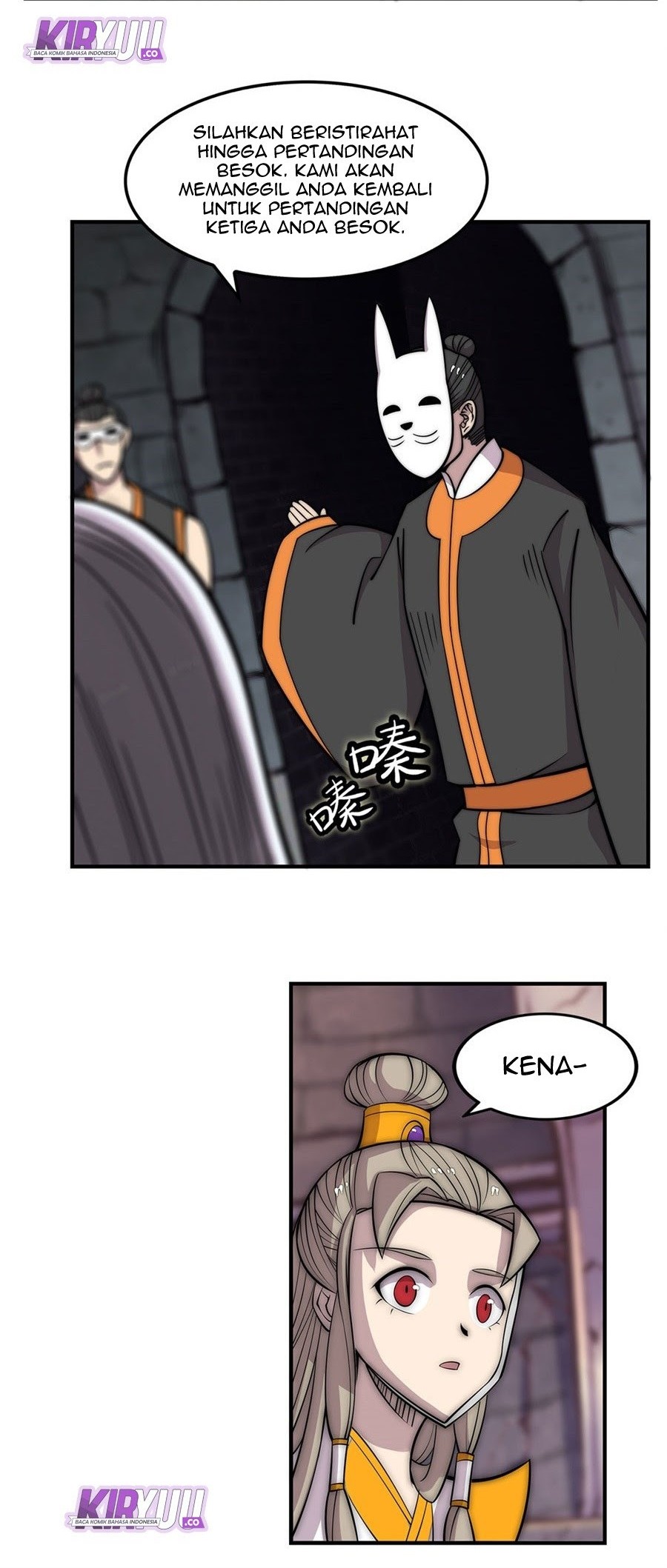 Martial King’s Retired Life Chapter 98 Gambar 16