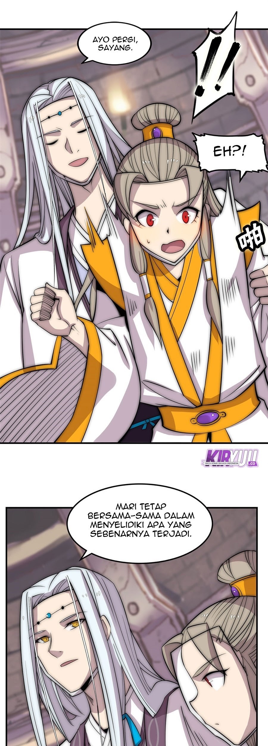 Martial King’s Retired Life Chapter 98 Gambar 17