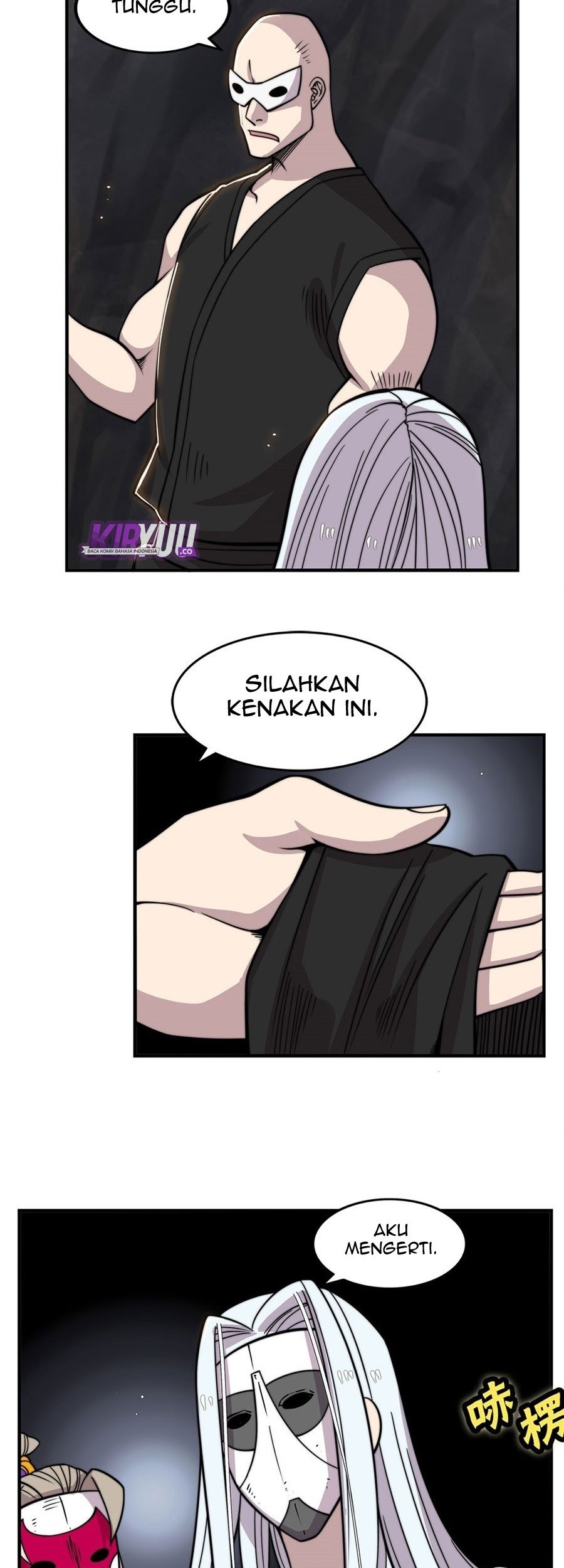 Martial King’s Retired Life Chapter 98 Gambar 19