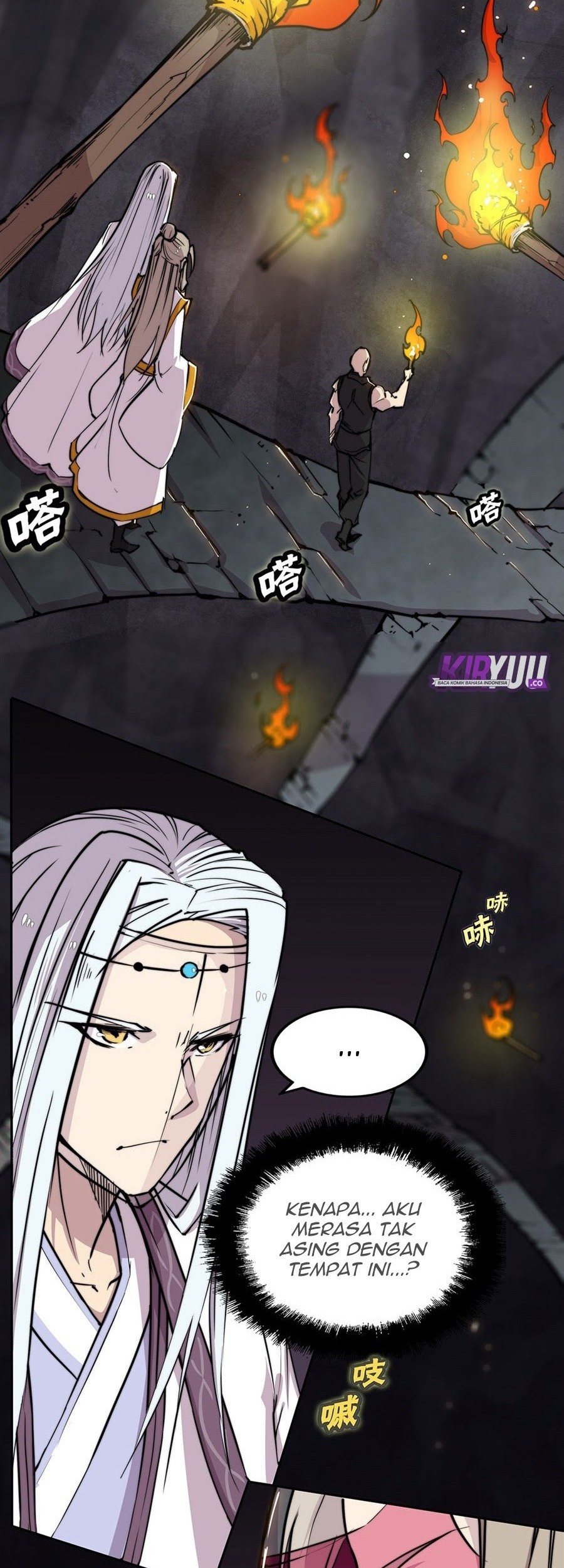 Martial King’s Retired Life Chapter 98 Gambar 22