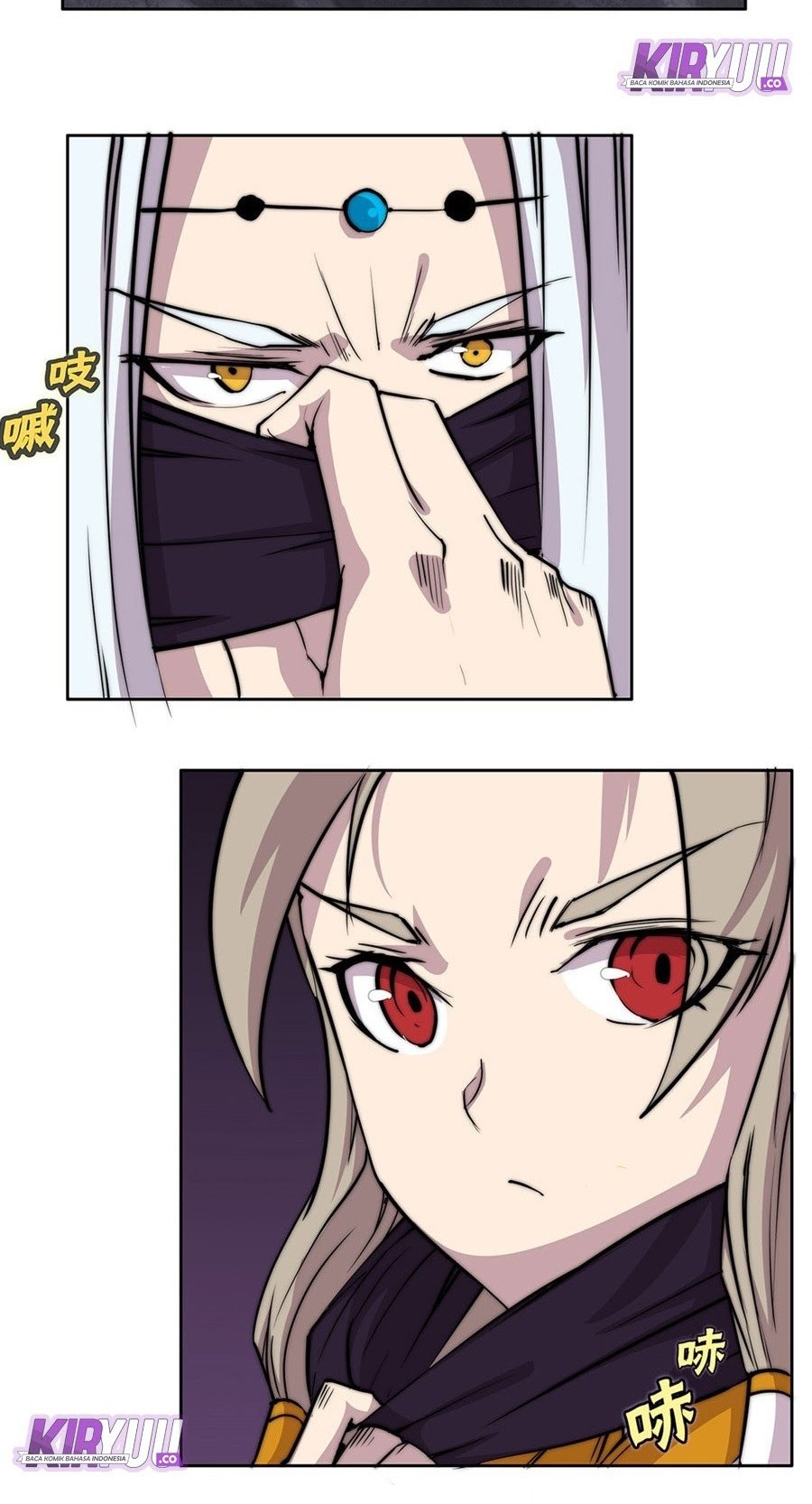 Martial King’s Retired Life Chapter 98 Gambar 24
