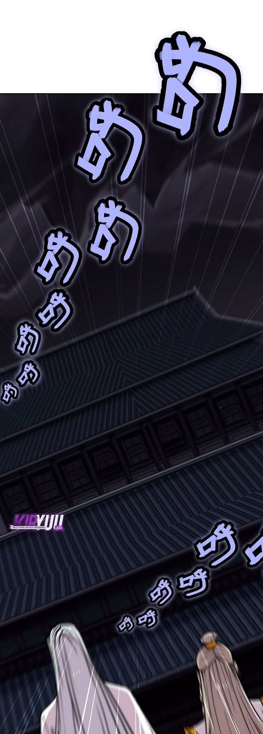 Martial King’s Retired Life Chapter 98 Gambar 25