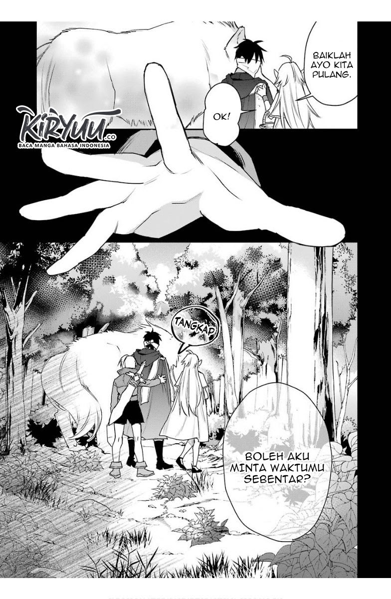 Saikyou no Madoshi. Hisa ni Ya wo Ukete Shimatta no de Inaka no Eihei ni Naru Chapter 13.3 Gambar 9
