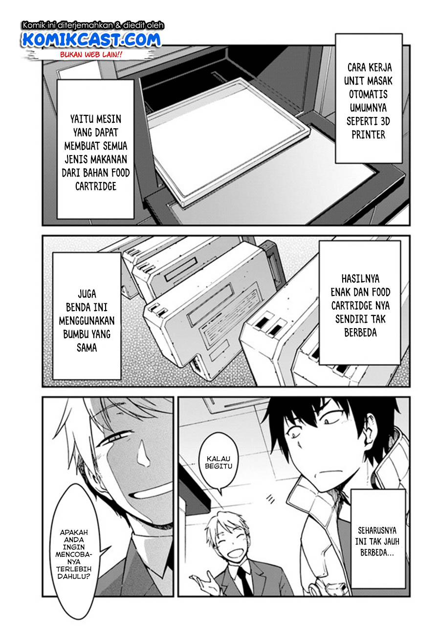 Mezametara Saikyou Soubi to Uchuusen-mochi datta no de Chapter 07.2 Gambar 4