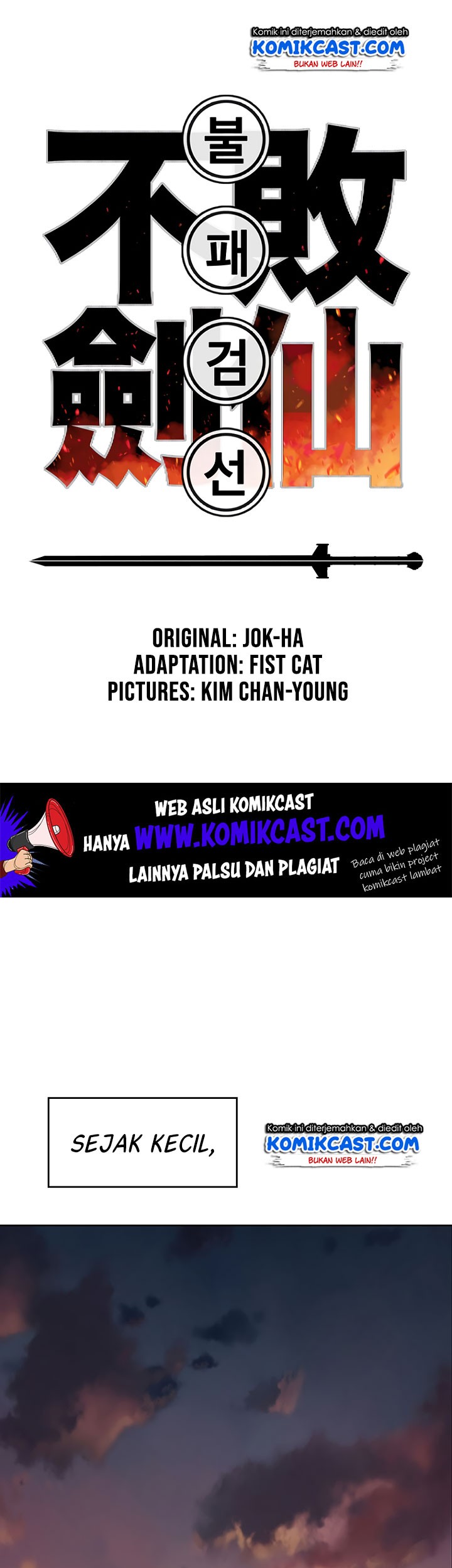 Baca  The Undefeatable Swordsman Chapter 01 Gambar 2