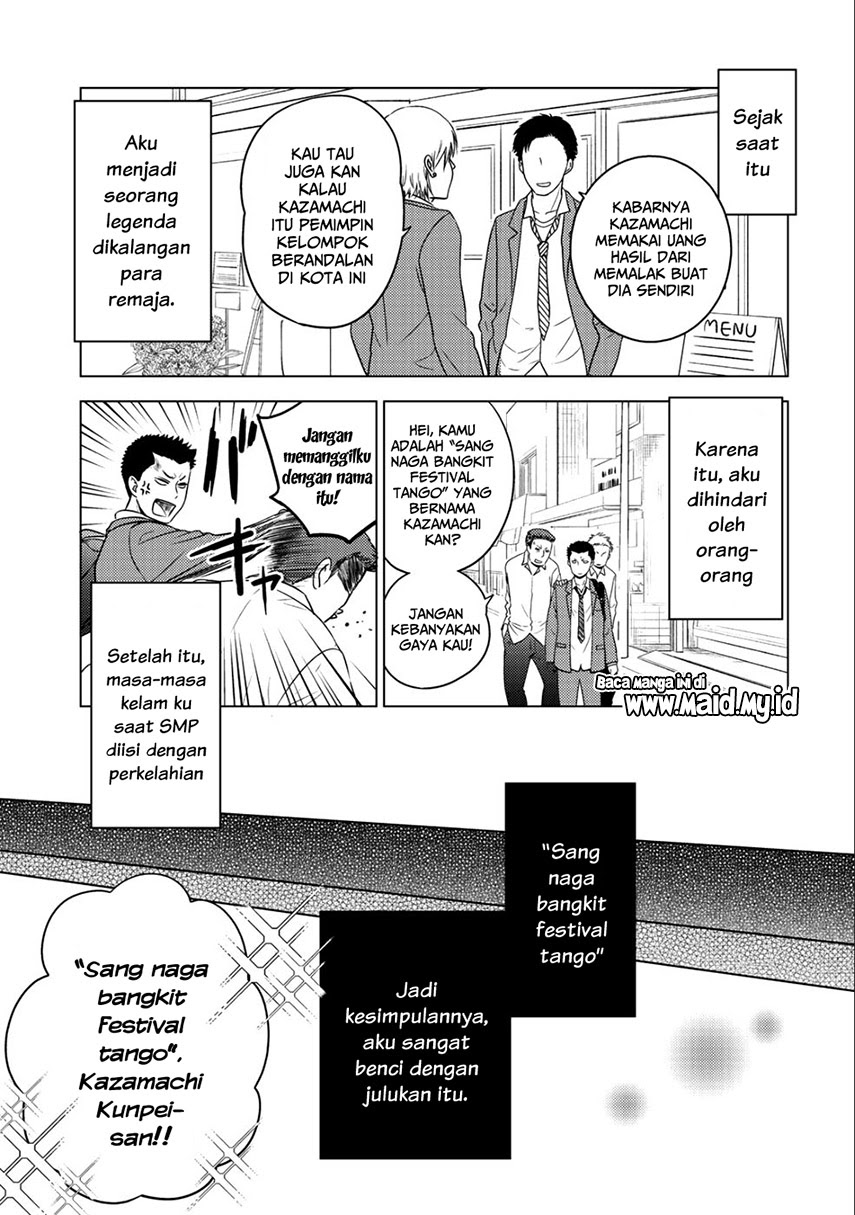 Kitaku Tochuu de Yome to Musume ga Dekita n dakedo, Dragon datta Chapter 10.2 Gambar 12