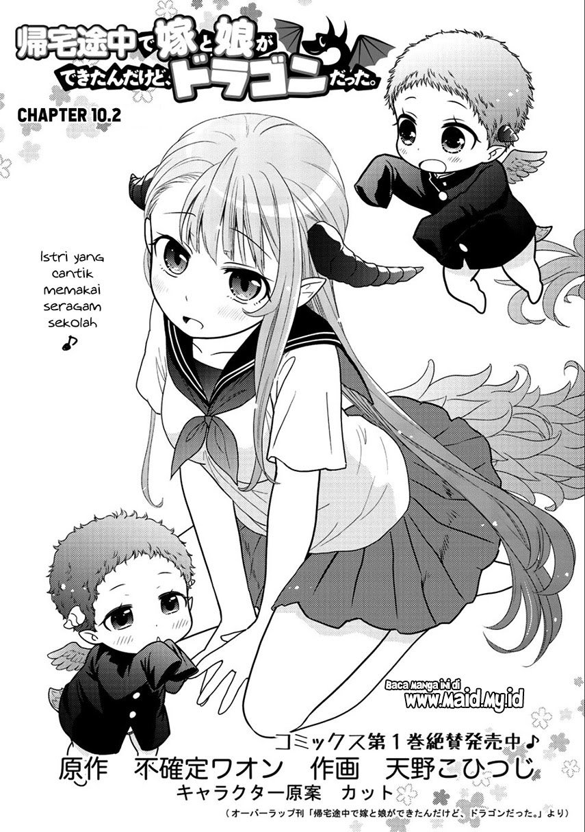 Kitaku Tochuu de Yome to Musume ga Dekita n dakedo, Dragon datta Chapter 10.2 Gambar 4