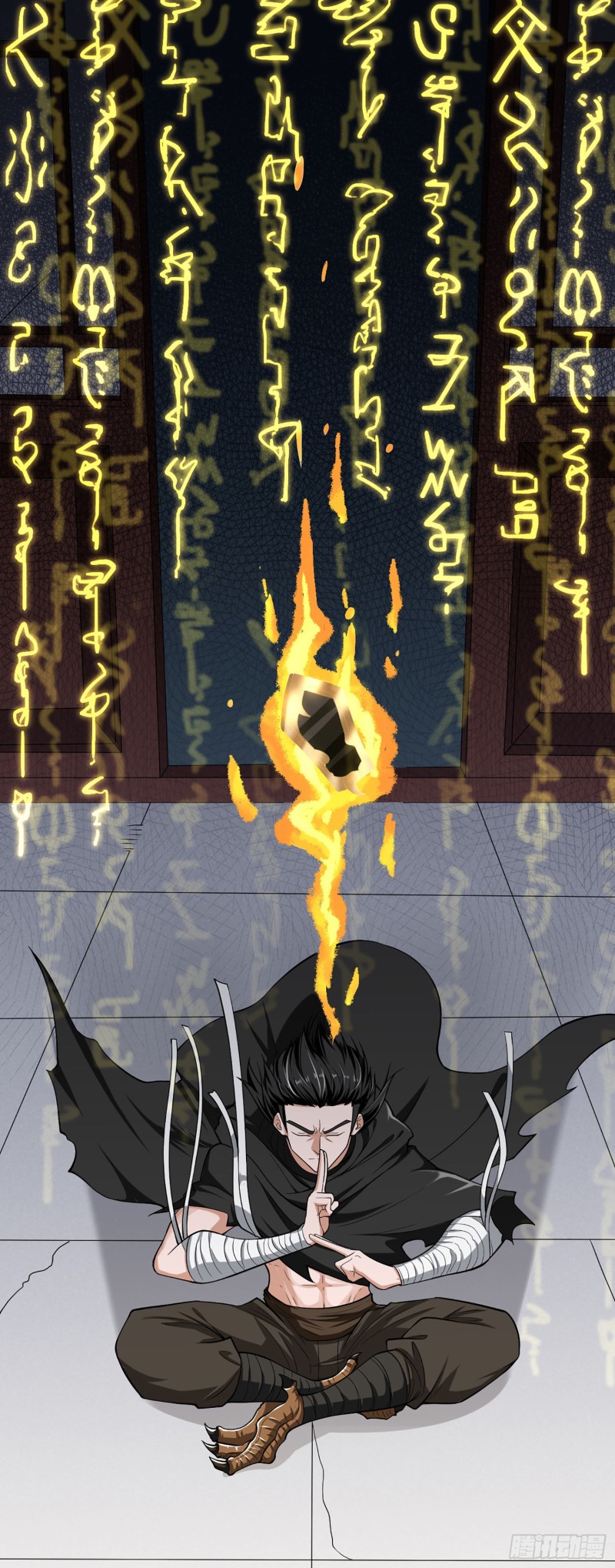 Humman Era Chapter 03 Gambar 11
