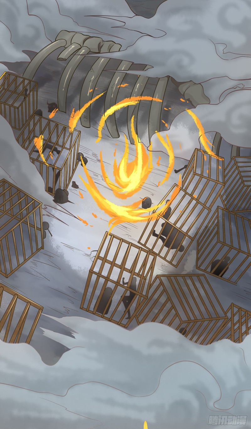 Humman Era Chapter 03 Gambar 13