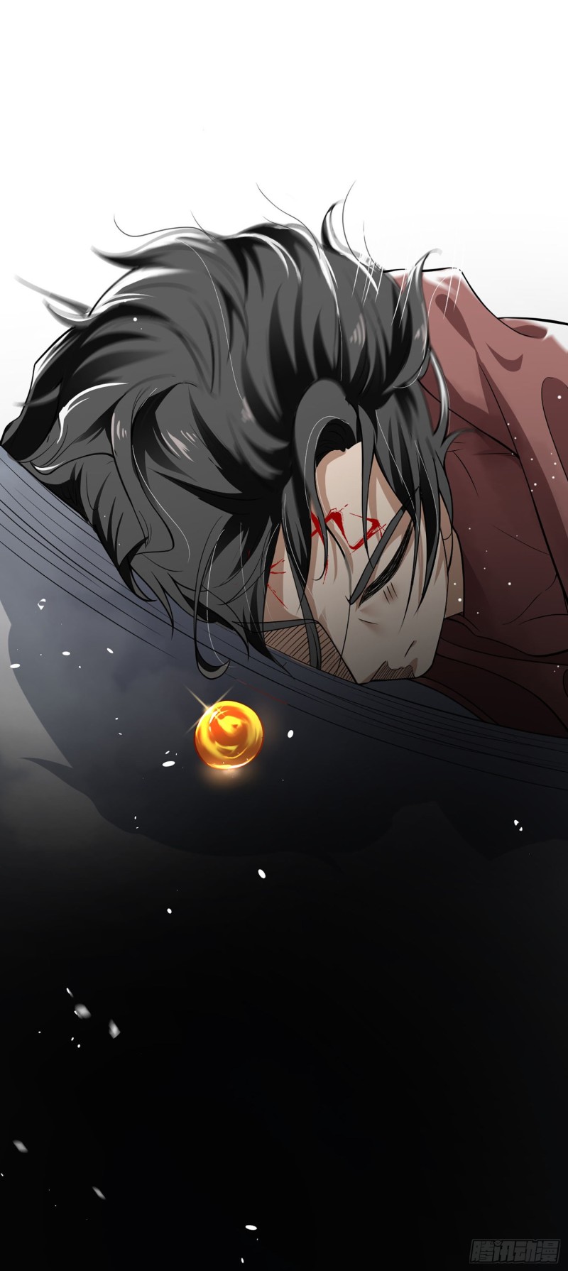 Humman Era Chapter 03 Gambar 32