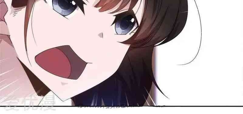 Peerless Little Doctor Chapter 38 Gambar 4