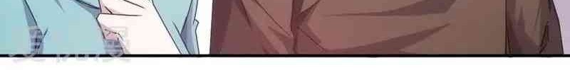 Peerless Little Doctor Chapter 26 Gambar 5