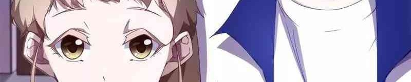 Peerless Little Doctor Chapter 16 Gambar 3