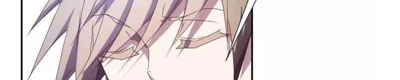 Peerless Little Doctor Chapter 14 Gambar 3