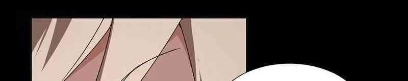 Peerless Little Doctor Chapter 09 Gambar 3