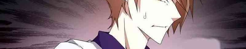 Peerless Little Doctor Chapter 09 Gambar 7