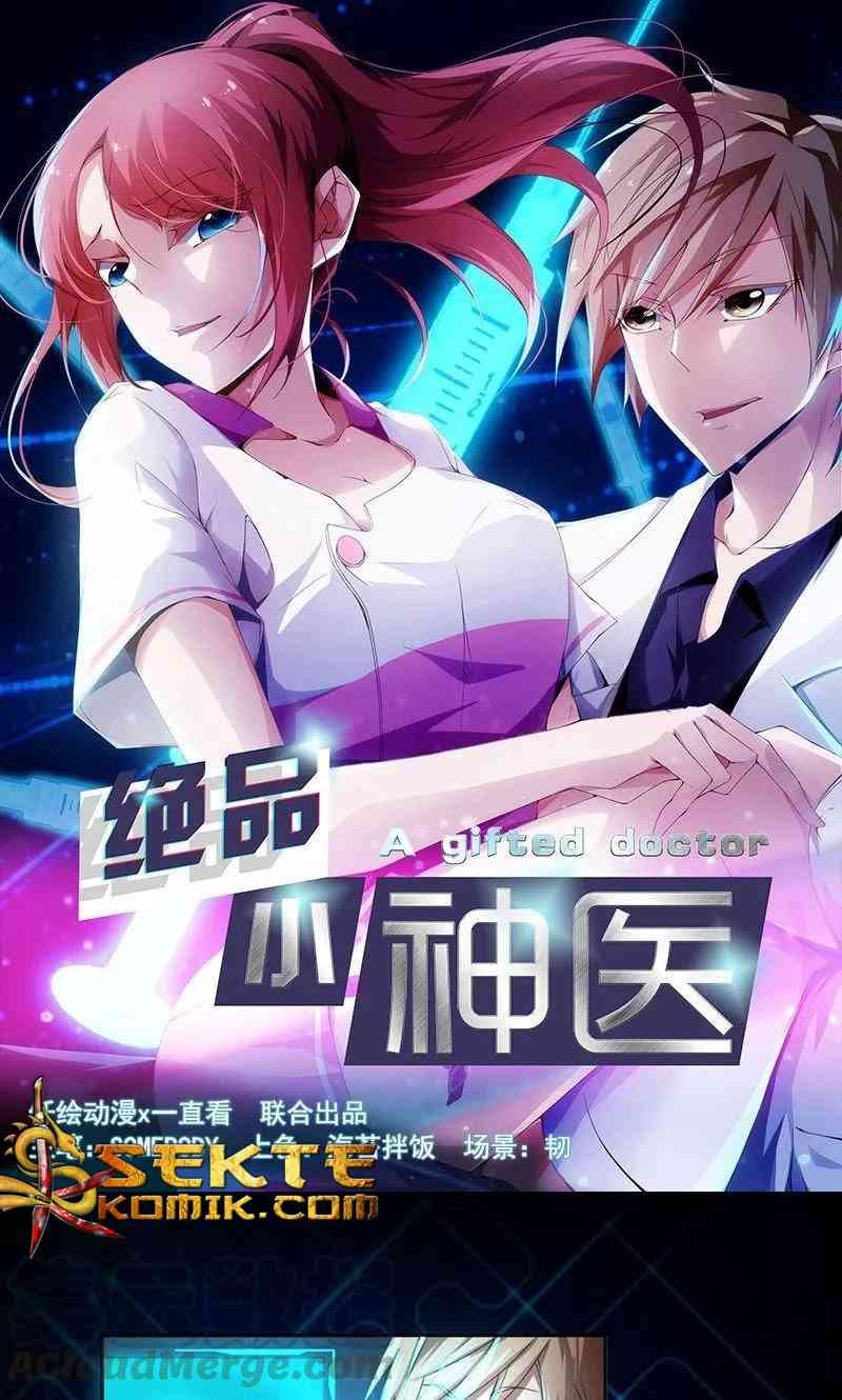 Baca  Peerless Little Doctor Chapter 04 Gambar 2