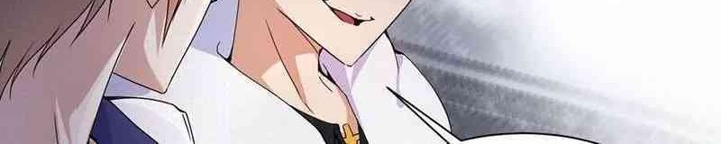 Peerless Little Doctor Chapter 02 Gambar 3