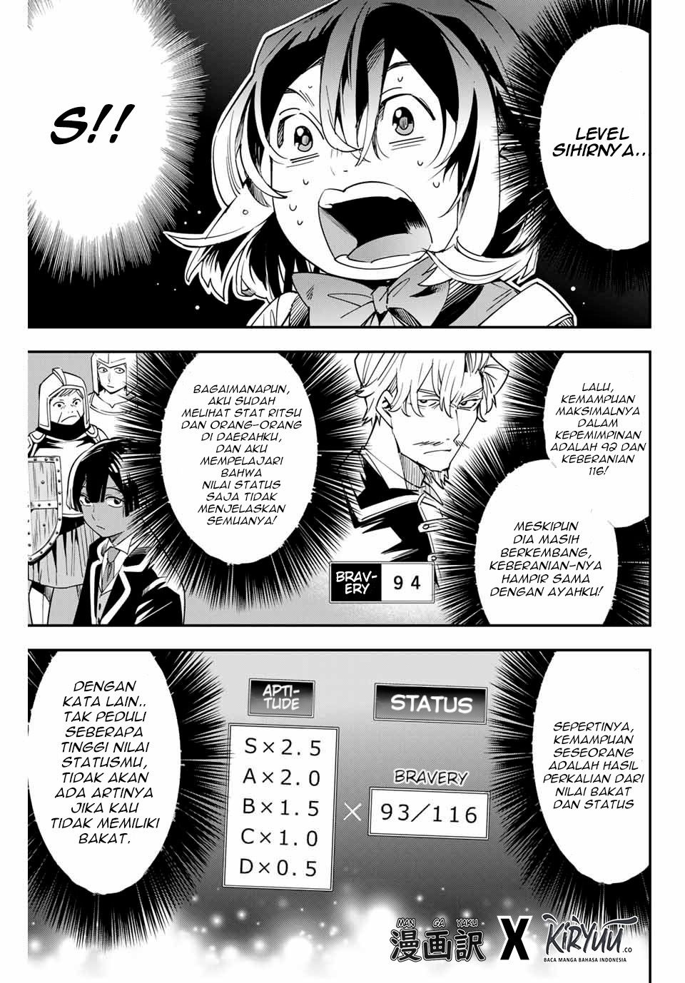 Reincarnated as an Aristocrat with an Appraisal Skill Chapter 6 Gambar 16