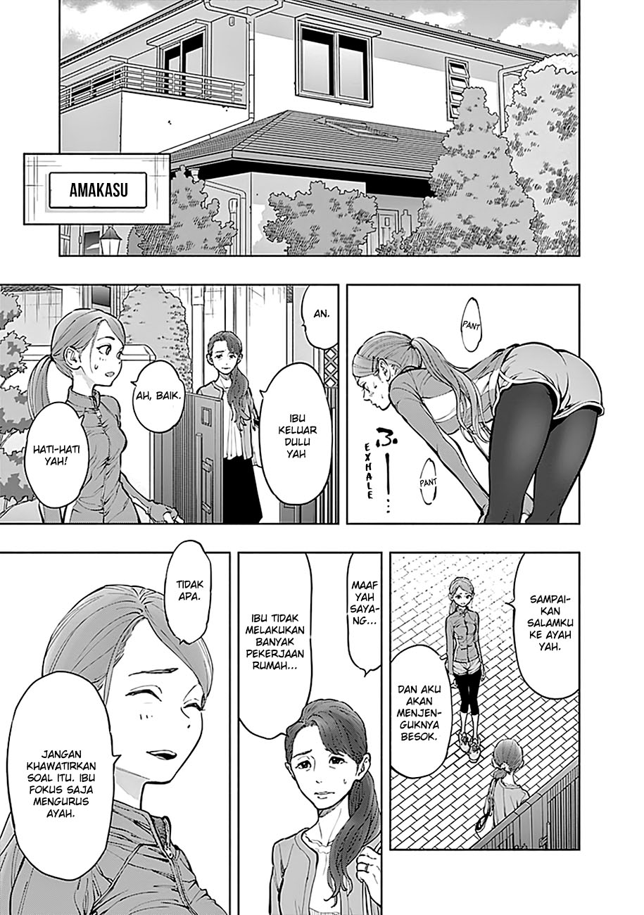 Radiation House Chapter 03 Gambar 11