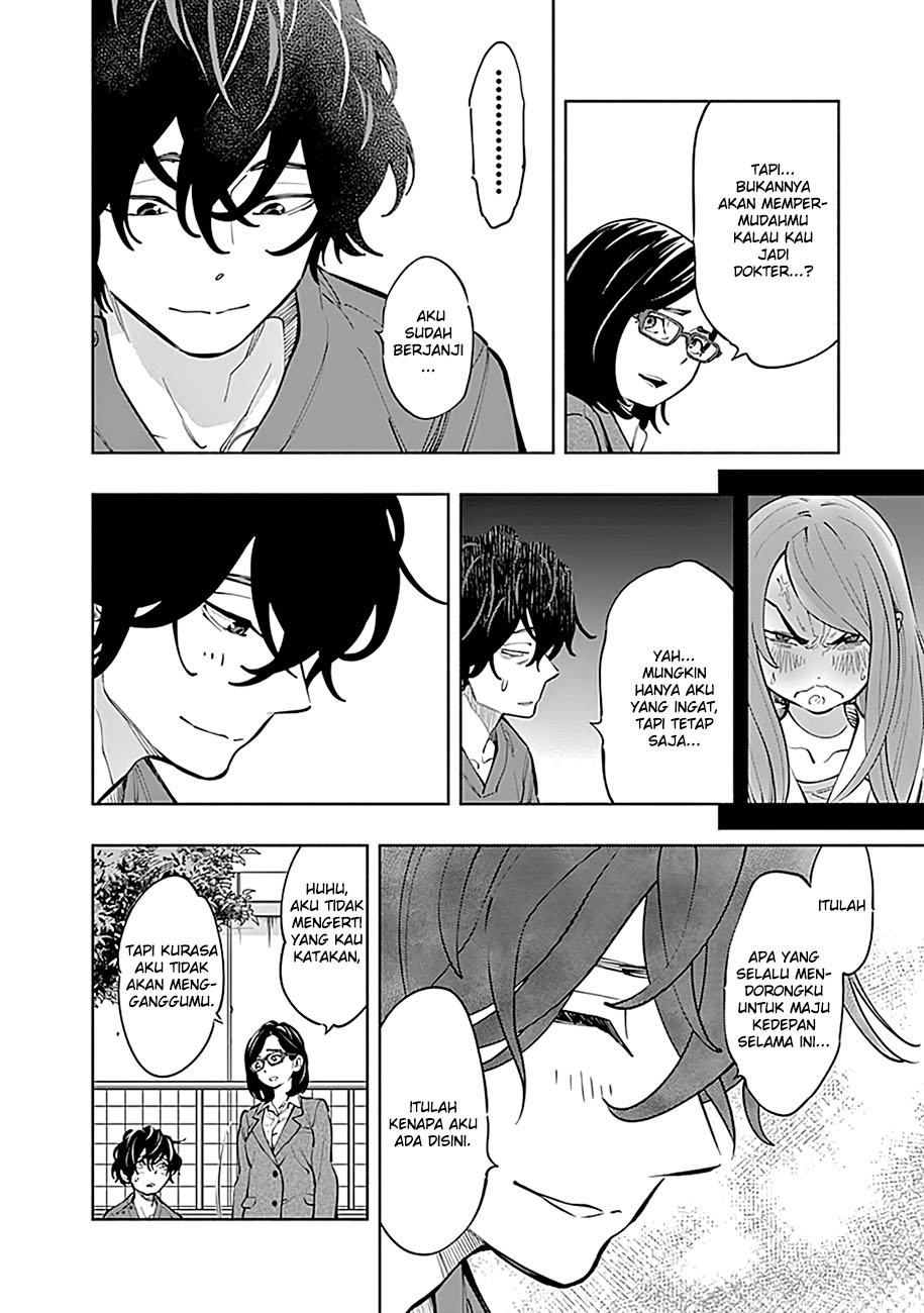 Radiation House Chapter 03 Gambar 16