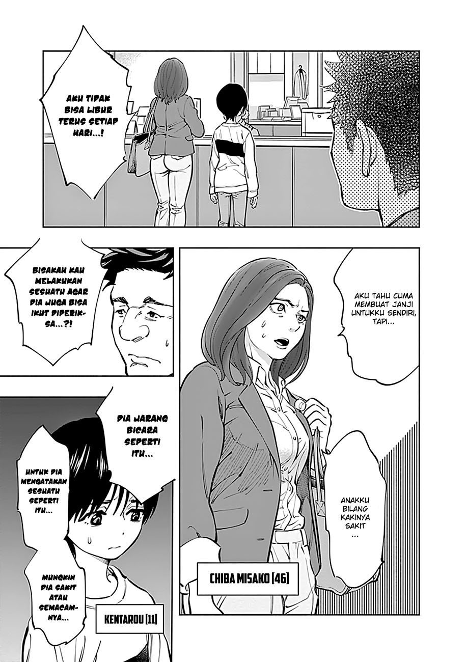 Radiation House Chapter 03 Gambar 25