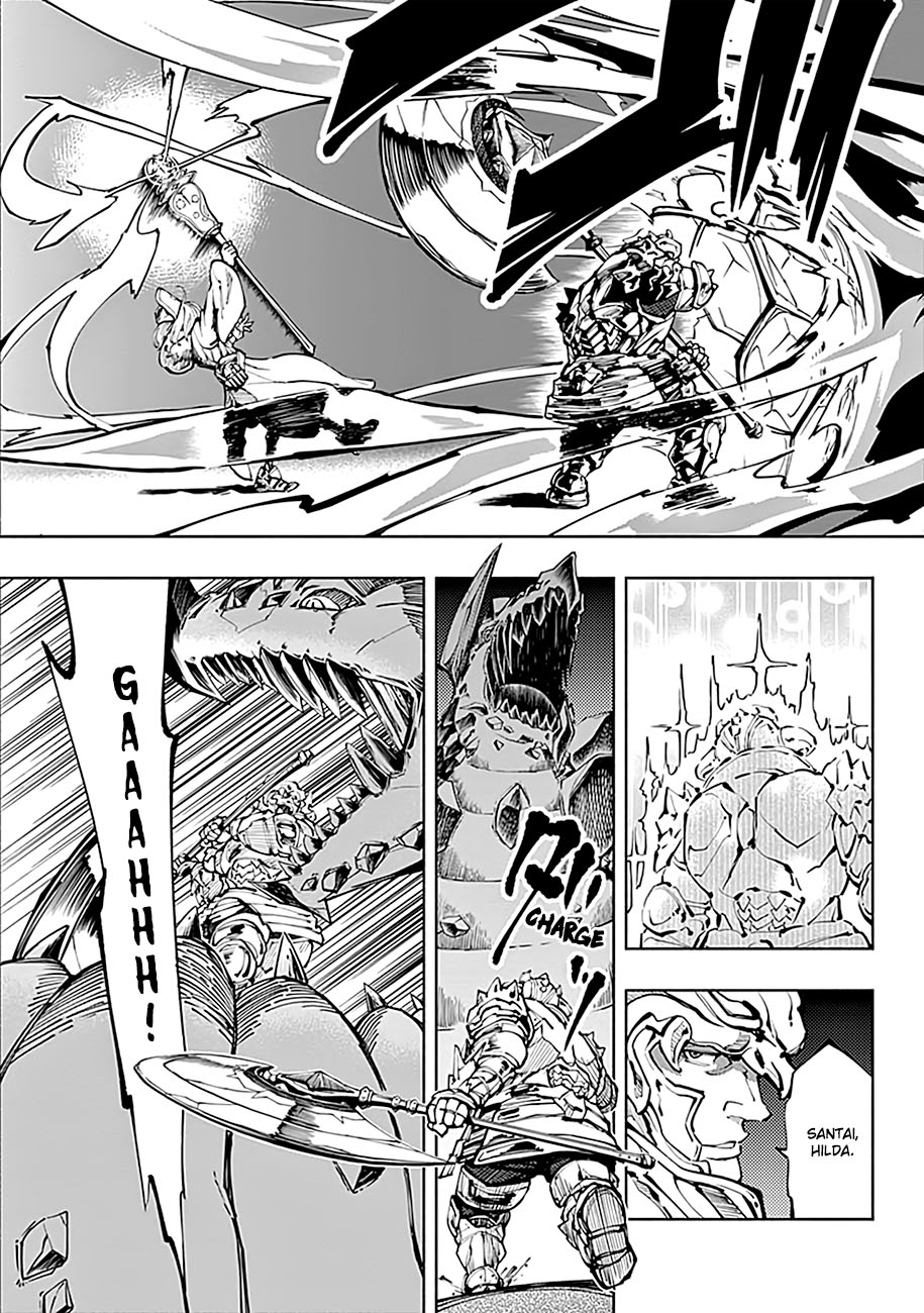 Radiation House Chapter 03 Gambar 5